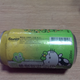 Illustration for article titled Introducing The Wonderfully Weird emHello Kitty/em Beer